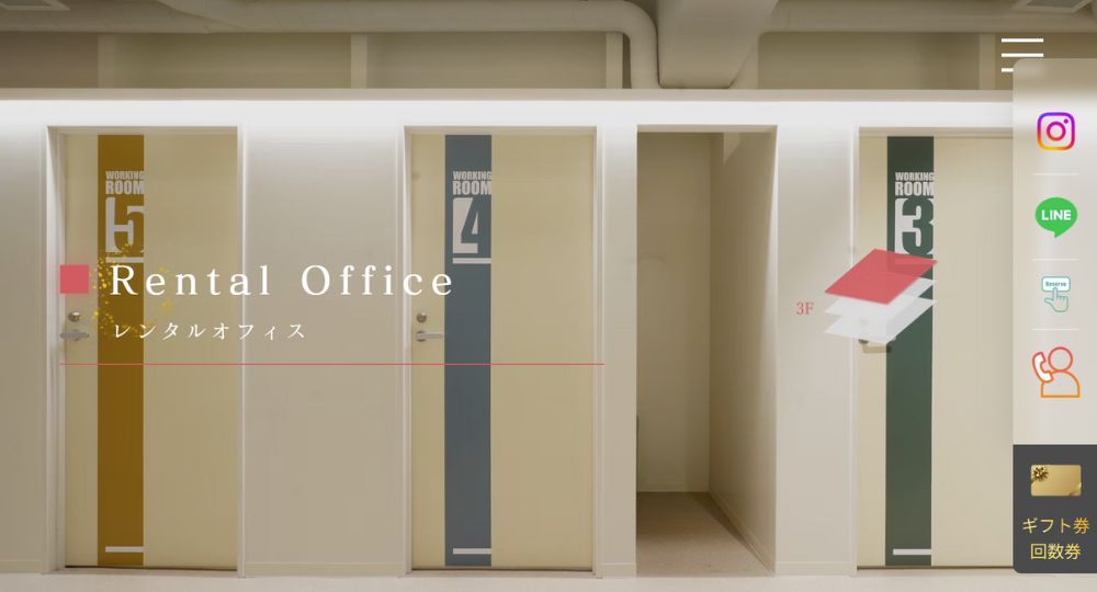 さいたま市のコワーキングスペースコワーキングスペース＋貸MEETING ROOM《ととのい＋》