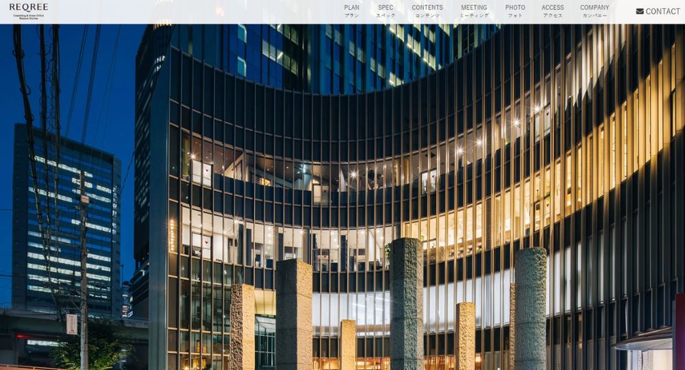 大阪市のコワーキングスペースCoworking&Shareoffice ReqreeDojima