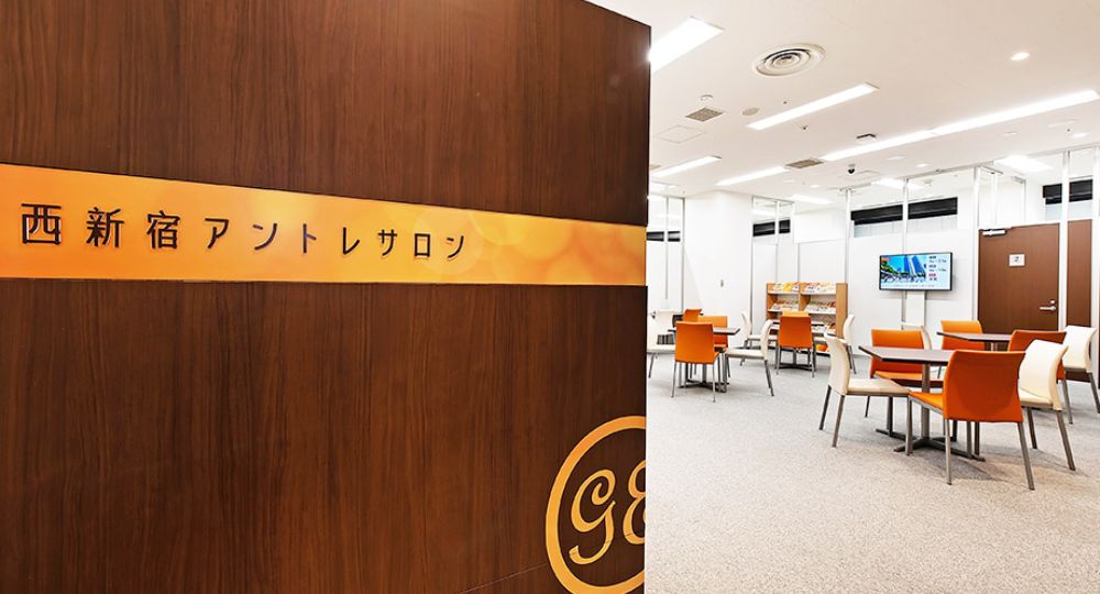 新宿のコワーキングスペース西新宿アントレサロン