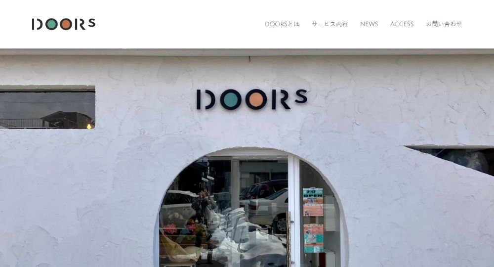 新潟のコワーキングスペースDOORS