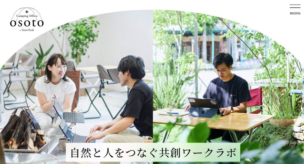 栄のコワーキングスペースCamping Office osoto Hisayaodori