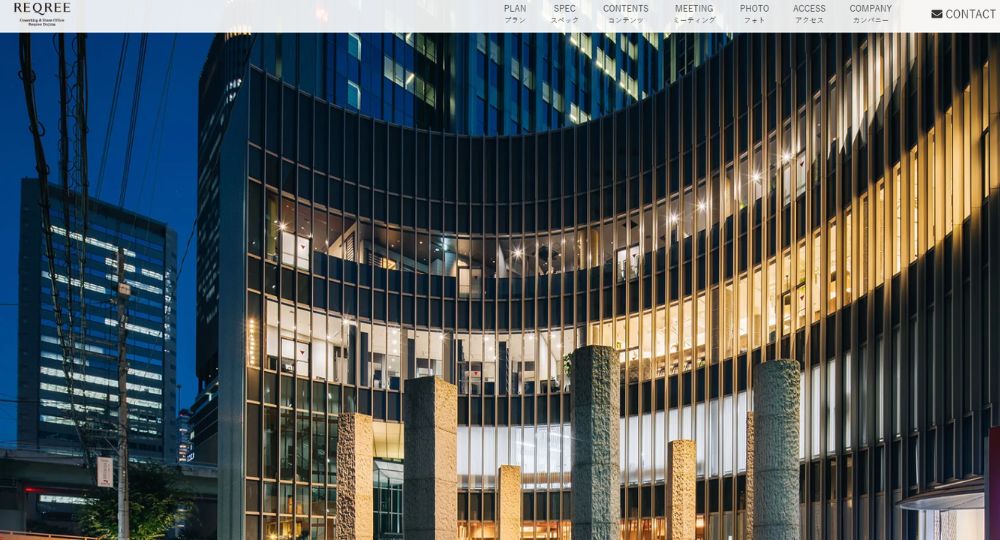 梅田のコワーキングスペースCoworking&Shareoffice ReqreeDojima