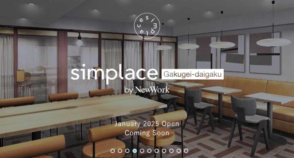 水戸のコワーキングスペースNewWork-水戸