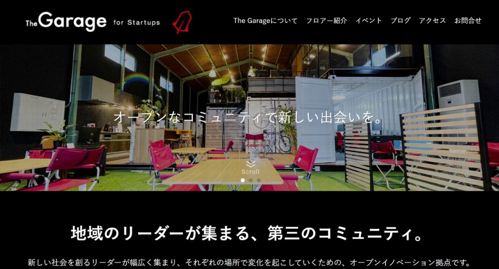 浜松のコワーキングスペースThe Garage