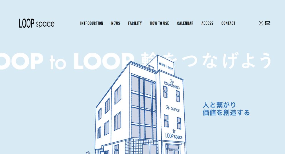 浦和のコワーキングスペースLOOPSPACE