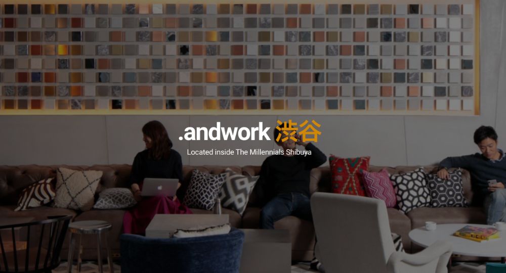 渋谷のコワーキングスペース.andwork shibuya (アンドワーク渋谷)