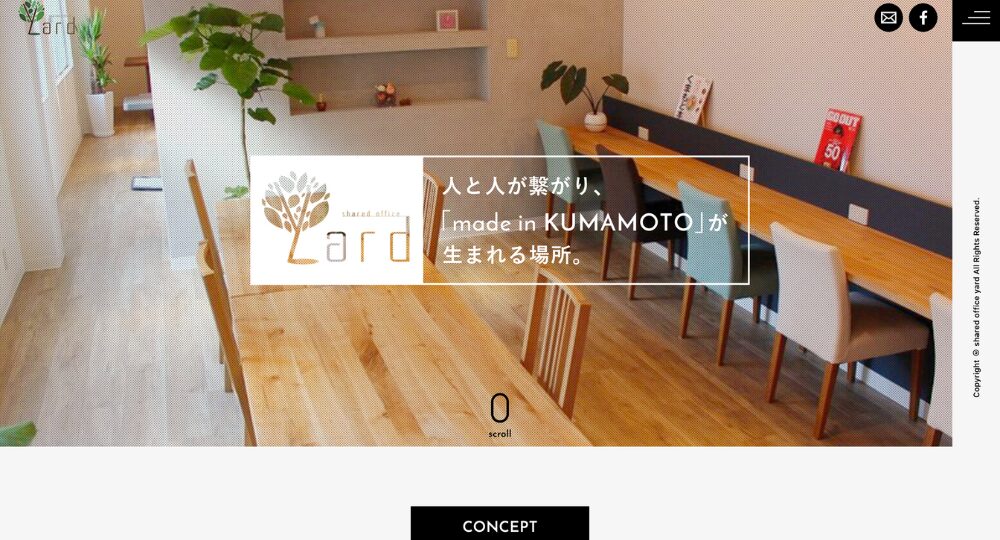 熊本のコワーキングスペースgallery&shared office yard