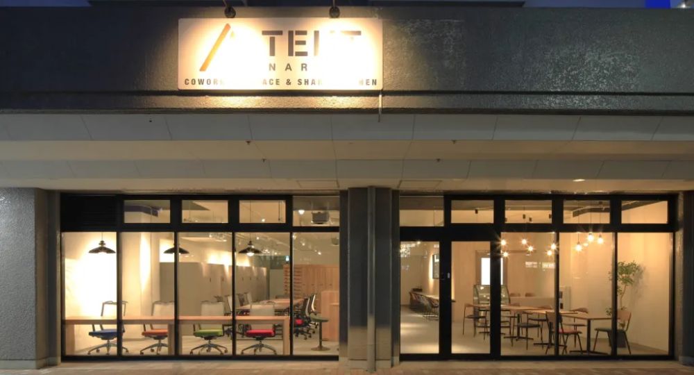 町田のコワーキングスペースTENT成瀬 コワーキングスペース＆シェアキッチン