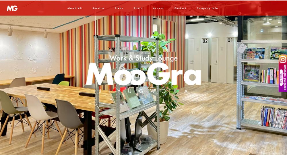 目黒のコワーキングスペースWork & Study Lounge MooGra 自由が丘（コワーキングスペース）