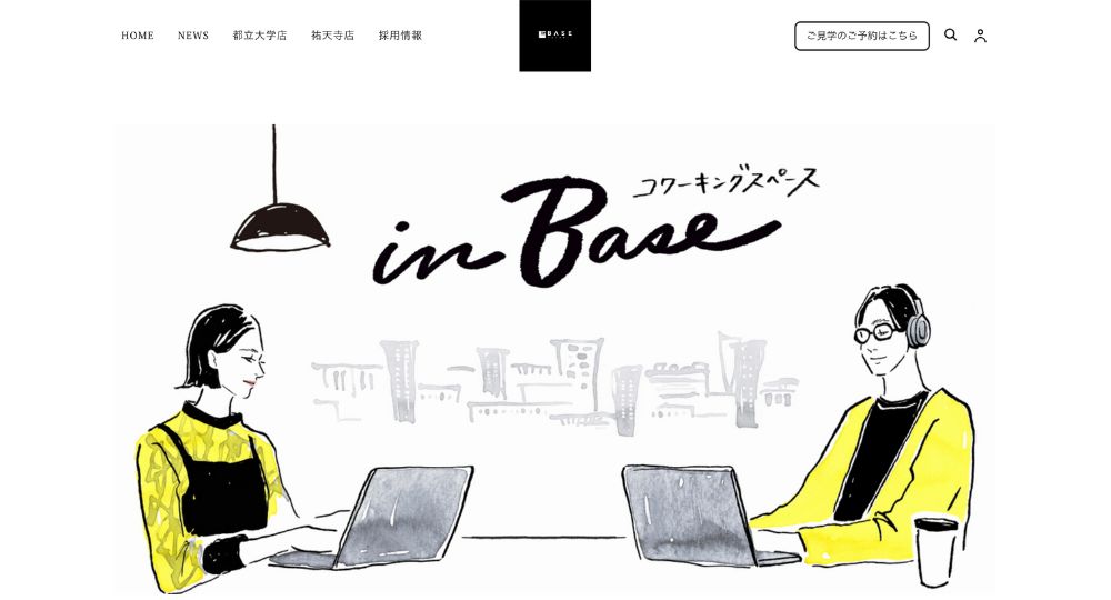 目黒のコワーキングスペースinBase祐天寺【コワーキングスペース】