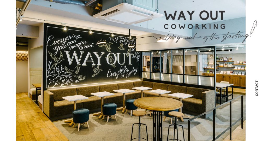神戸のコワーキングスペースWAY OUT
