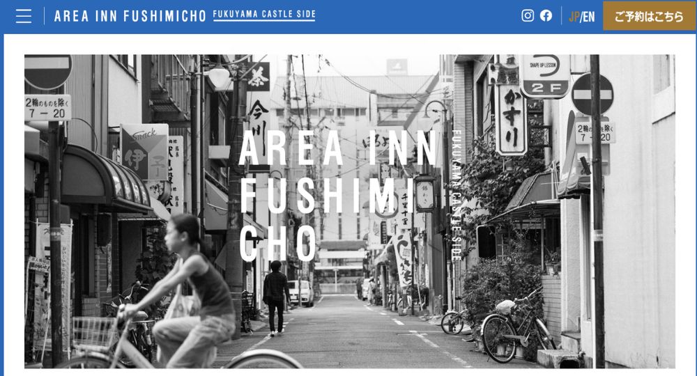 福山のコワーキングスペースAREA INN FUSHIMICHO2-8