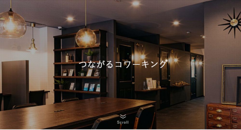 福岡市のコワーキングスペースマークシェア天神赤坂