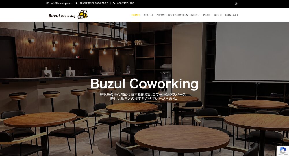 鹿児島市のコワーキングスペースBuzul C＆C