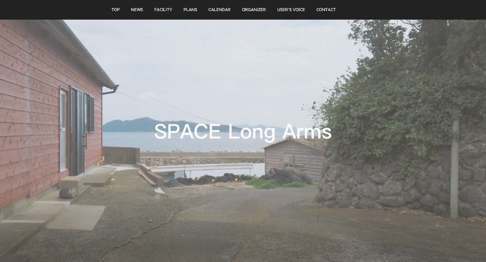 長崎のコワーキングスペースSPACELongArms