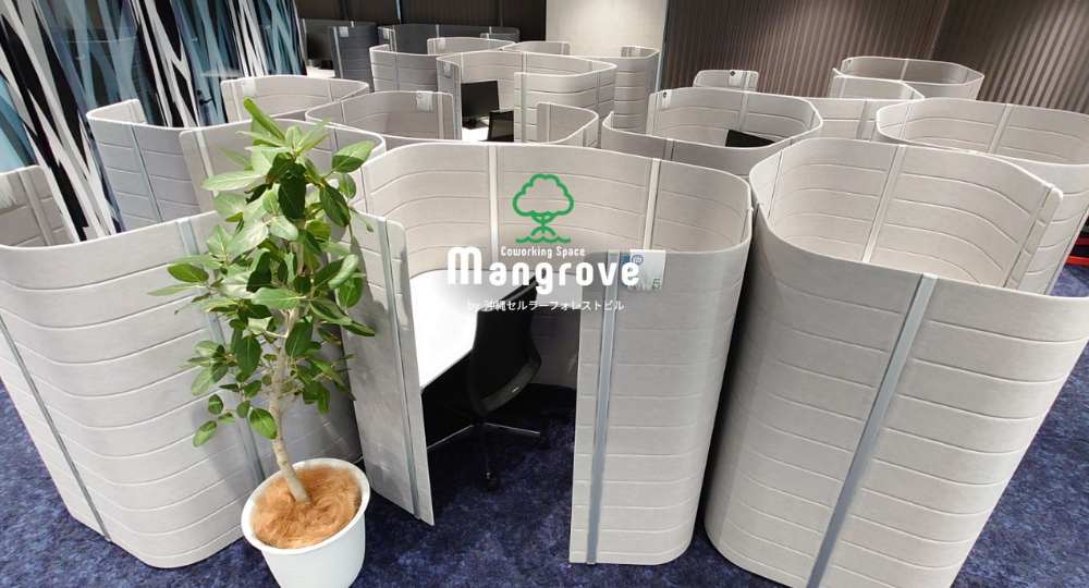 沖縄のコワーキングスペース_ATOMica